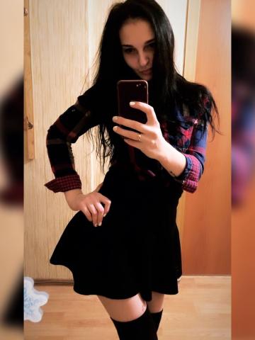 Оксана